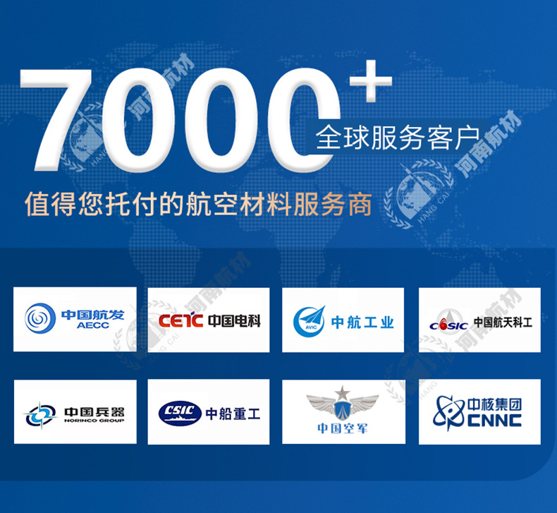 微信图片_202506101054403