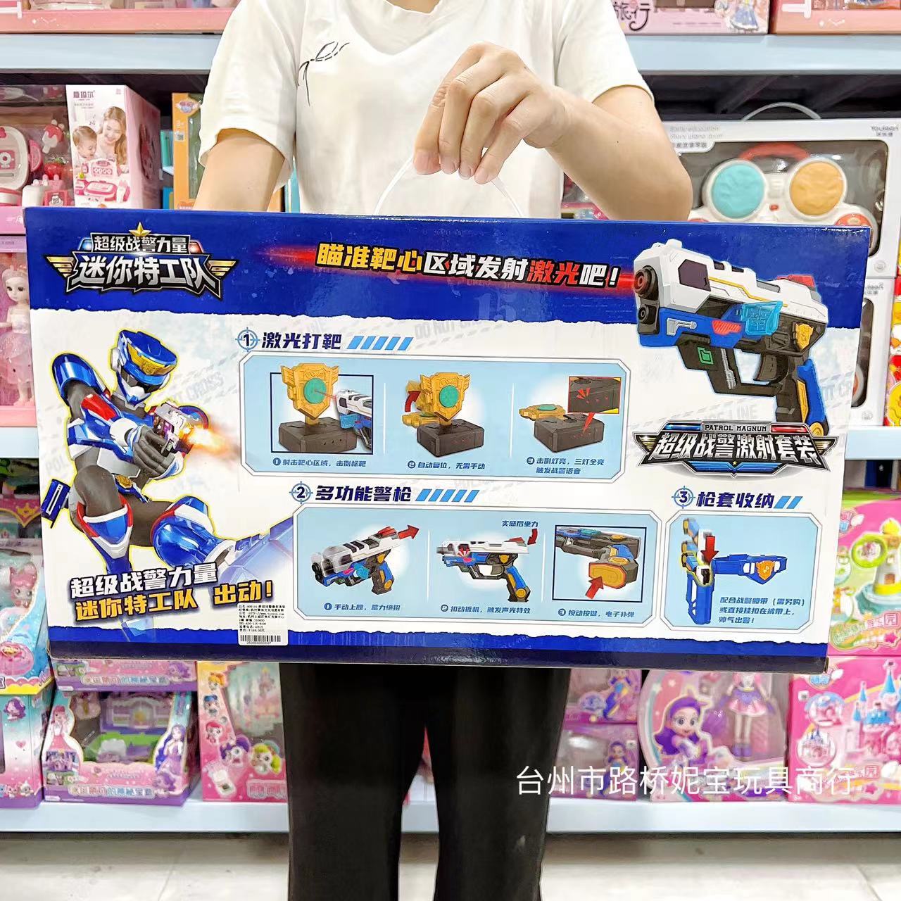 详情图