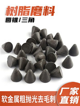 ֬ĥψAFܛȥëĥʯĥĥKzĥʯP