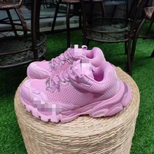 巴黎休闲厚底运动鞋不退换偏小一码35.36.37.39