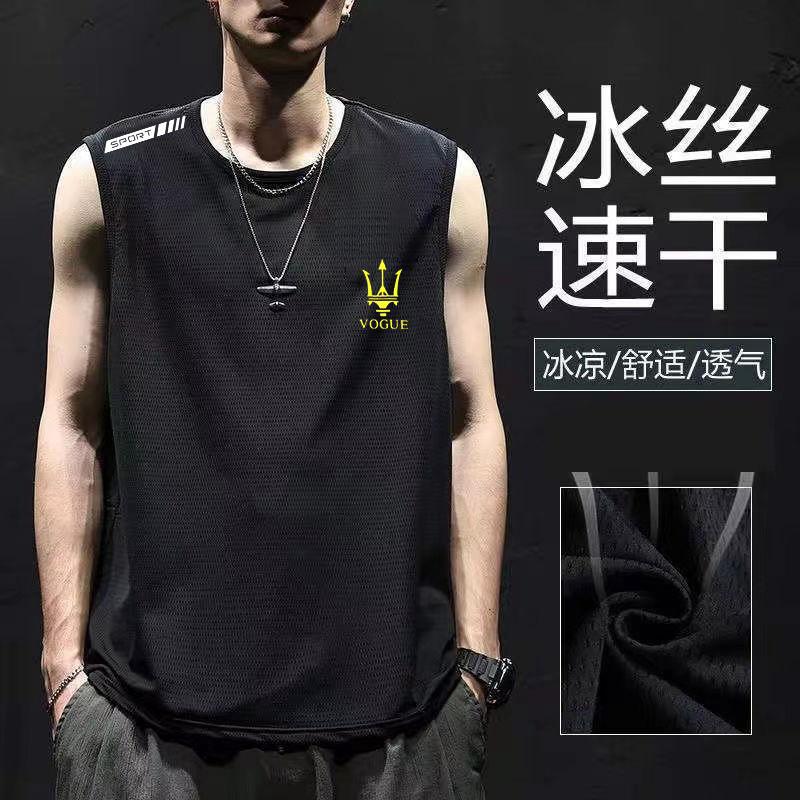 Summer Fitness Sleeveless Ice Silk Vest for Men, Quick-Drying, Loose Fit, Plus Size T-Shirt, Running, Basketball, Sports Training Vest, Trendy
