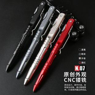 Multifunctional tactical pen tungsten steel pen self-defense anti-wolf artifact with light car window breaker survival outdoor self-defense tool