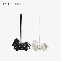 CAITIN KAIE 包包挂件女5新羊皮铆钉小马包挂件钥匙配饰