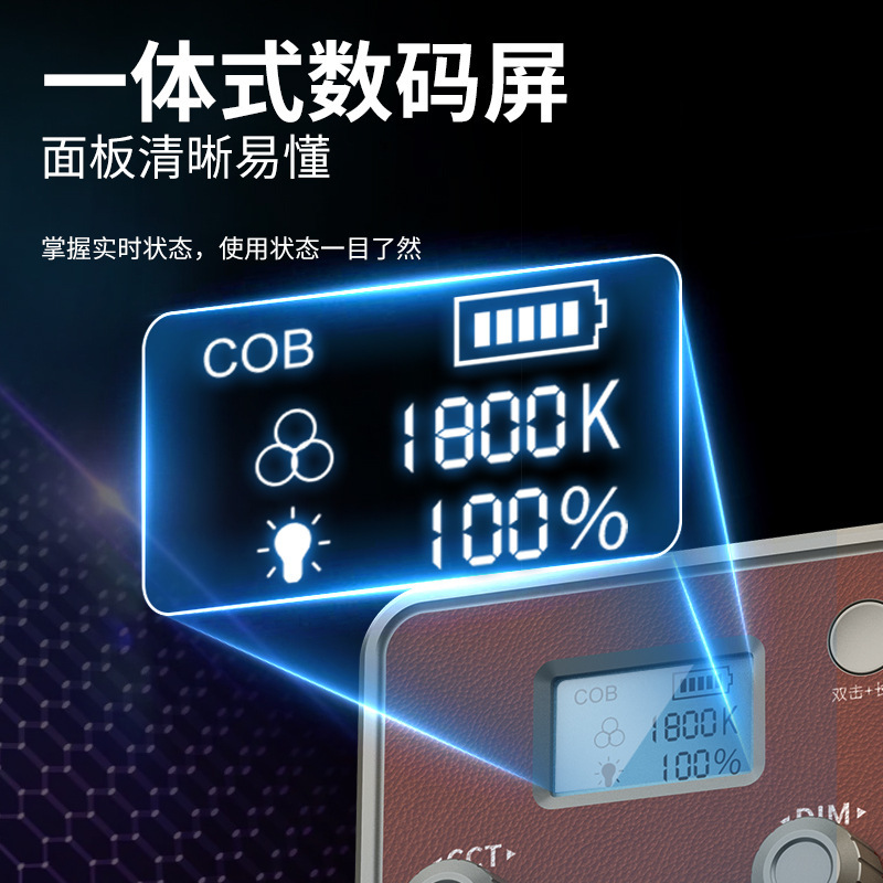 Lámpara de complemento de luz para teléfonos móviles de transmisión en vivo de belleza luz de bolsillo luz cálida LED de color completo luz de atmósfera USB carga lámpara de foto