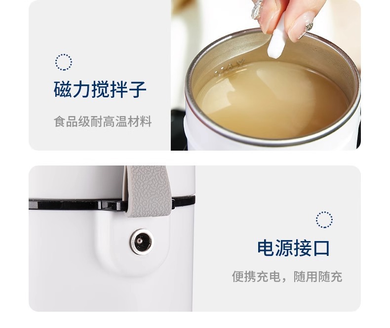 Car Water Cup 12V24V Universal Smart Electric Hot Water Cup for Small Cars and Large Trucks Heating and Insulation Household Water Heater