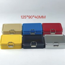 渔具钓具收纳盒单边扣翻盖金属盒马口铁搭扣铁盒包装小物礼品收纳