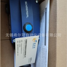 SCHMERSALʩ~ِMZM 100 ST2-1P2PWRE-A 101211066ԭbF؛