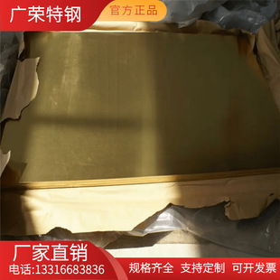 ����FS268�S�~��  FS270���S�~�� �S�~ �~�� ���и� Ҏ���Rȫ