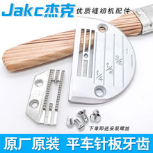 �ܿ�ԭ�S��Xƽ�p܇���Xƽ�������Ϻ��ϼ��ù��I�p�x�Cᘰ������