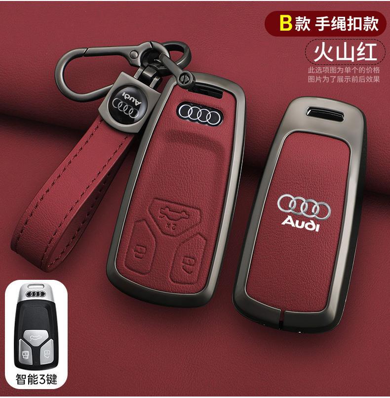 Suitable for Audi 24/25 new A3L/A6L/A7L car advanced key case leather cover buckle business case