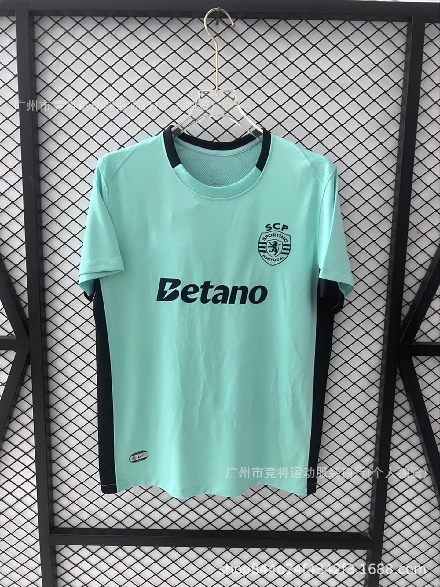 26-27 Campeonato de Inglaterra Sheffield United Año del Caballo especial camiseta Campbell camiseta de fútbol de mangas cortas
