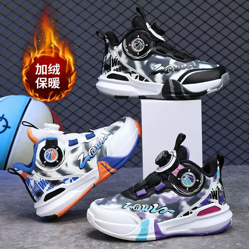新款二棉儿童篮球鞋男中小青少年学生旋钮扣夜光秋冬皮面加绒保暖