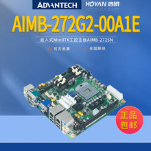 AAIMB-272G2-00A1EǶʽMiniITX̨ʽCddr3ȫ؃r