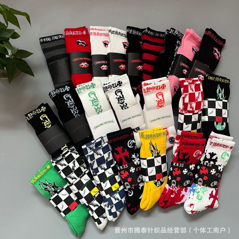 New Chrome Hearts Graffiti Red Lip Towel-Bottom Embroidered Swedish Fashion Socks Wholesale New Chrome Hearts Graffiti Red Lip Towel-Bottom Embroidered Swedish Fashion Socks Wholesale