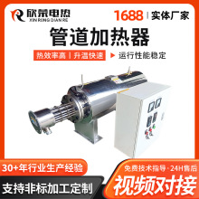 �ܵ��ӟ����ܵ�ʽҺ�w�A��ϵ�y���mʽ���I늼ӟ���