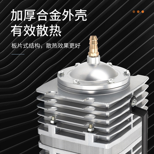 Nisheng Youzhixing ACO electromagnetic air pump garden fish pond oxygenation pump selling fish seafood market oxygenator