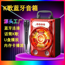 工厂蓝牙音箱手提便携声卡大音量户外木质插卡广场舞tws音响