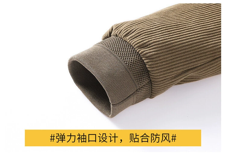 Spring autumn trend men's jacket for leisure