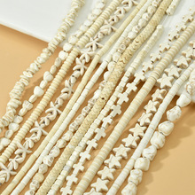 ͹źϳɰʯʯ鴮ɢһldiy朲