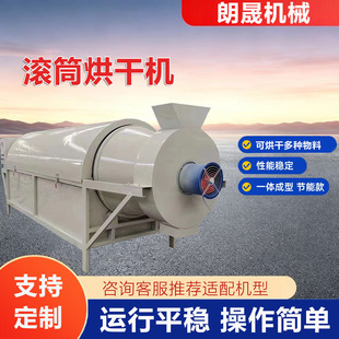 �B�mʽ�LͲ��؛�Cľмľ��늼ӟ����O�������ˮ����؛�C