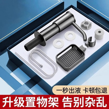 �N��ˮ��ϴ����������ȡ����Һ������ܼ���ϴ�����Lϴ�섩����