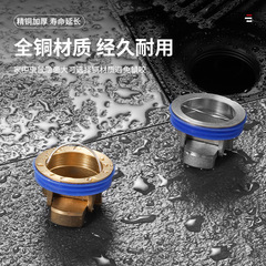 Sanitation odor prevention magic sink trap anti-odor toilet deodorizer pest-proof copper sink core
