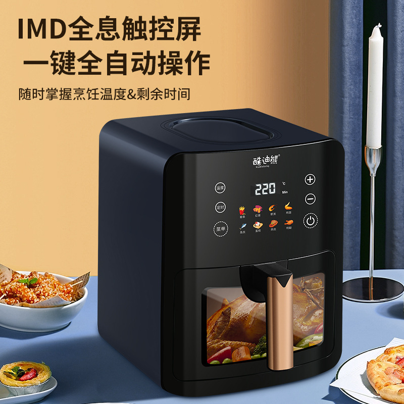 Cross-border visible air fryer Airfryer 5L large capacity household multi-function electric fryer electric oven wholesale
