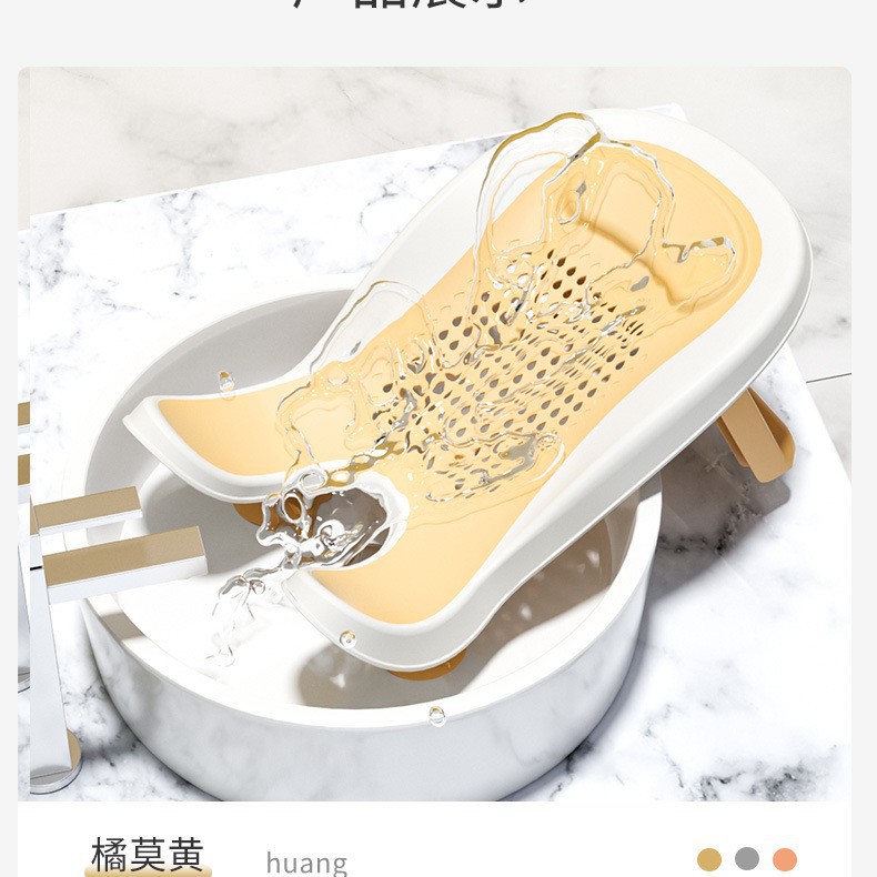 Recién nacido lavado a tope artefacto portátil bebé trasero lavado rack infantil baño rack reclinable lavable PP rack