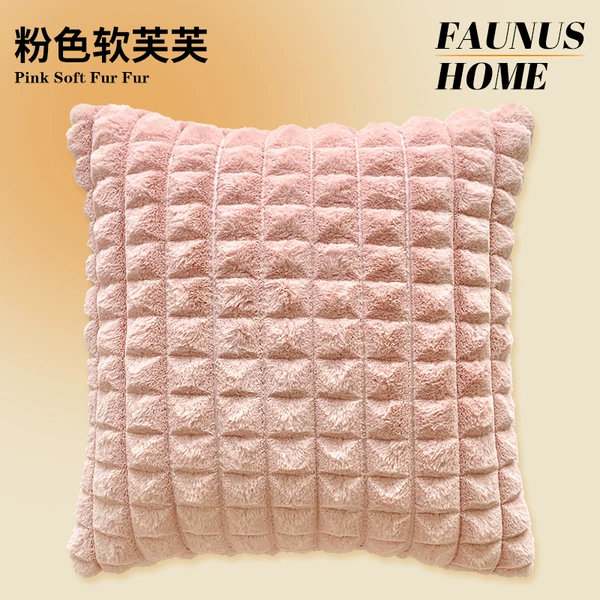 Cream grid powder (plush)