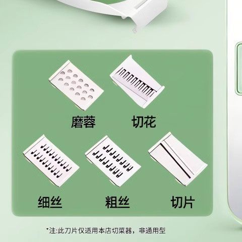 304 ステンレス鋼多機能野菜カッター、シュレッダー、家庭用野菜カッター、ジャガイモシュレッダー、ハンドプロテクター|undefined