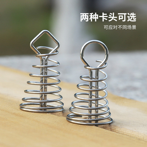 Outdoor camping octopus rope buckle camping deck nail stainless steel fixed tent rope buckle wooden hook spring wind rope hanging