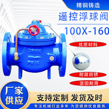 �Ϻ���һ�y�T �b�ظ����y �Ϻ���һ�y�T 100X-16Q �Ϻ���һ�y�T