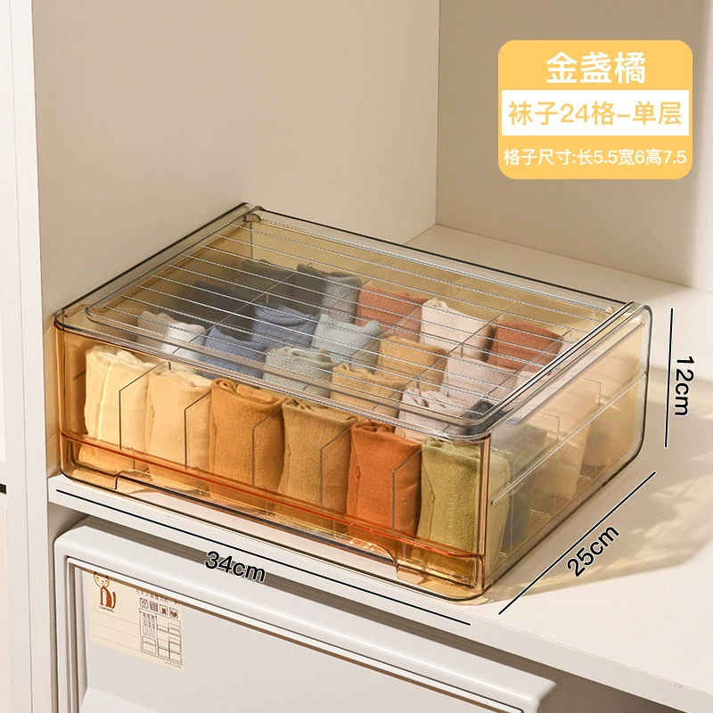 星优 Underwear, storage box, tights, socks, three-in-one