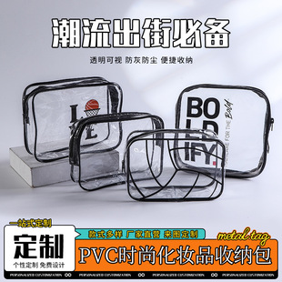 PVC͸����ˮܛ�z�Ƿ�ˮ��朴��Ӻ��s����ϴ�����y�ռ{���Ӻ���