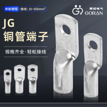 JG �~���ӽӾ����� �Q�ڱǾ�����|�܉����~�䉺�Ӿ��������l