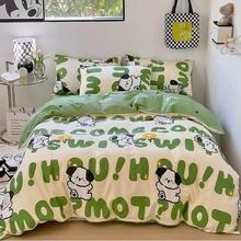 ���ϴ�Ʒ����б�y�����޲�����̎�����α���