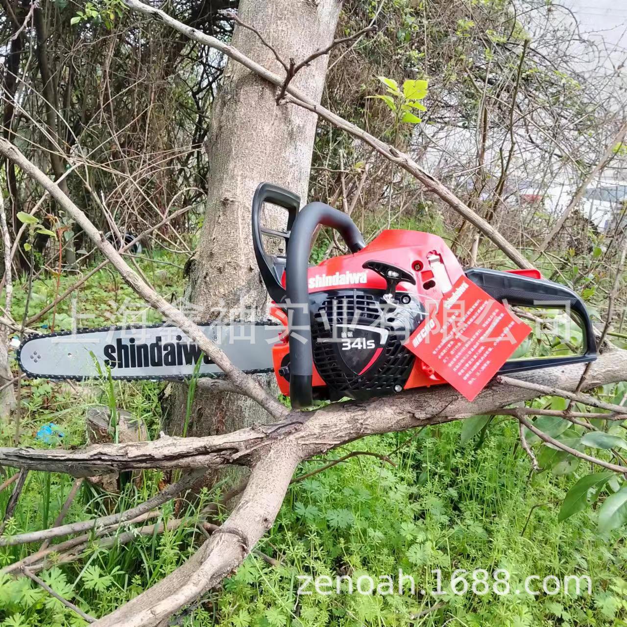 shindaiwa 341S 新大华双手汽油链锯14寸伐木锯二冲程