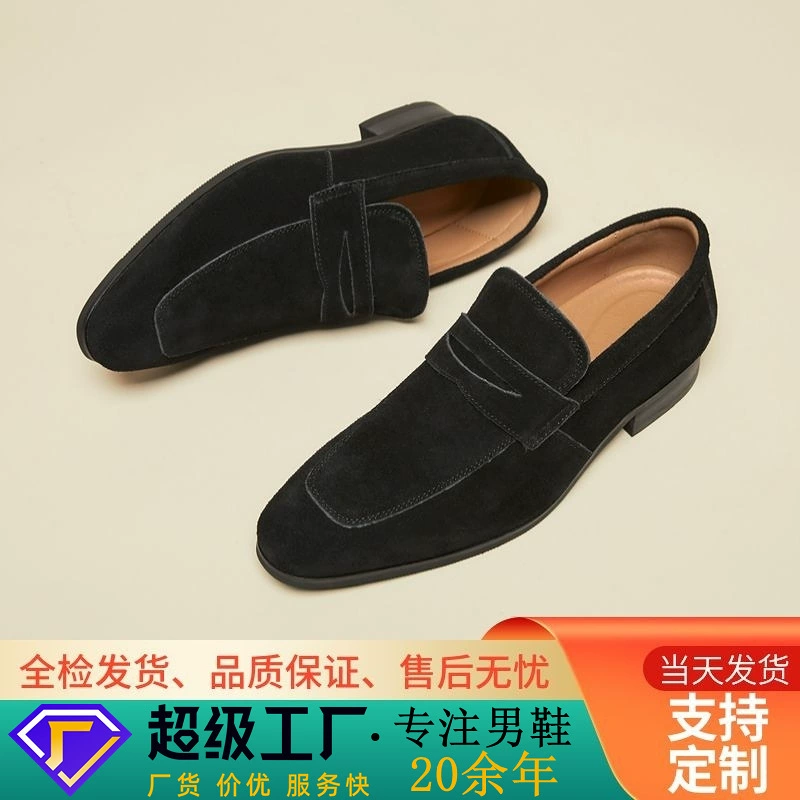 Летние слипоны, новая простая замшевая кожаная деловая официальная одежда в японском стиле, мужская кожаная обувь, матовые британские лоферы
