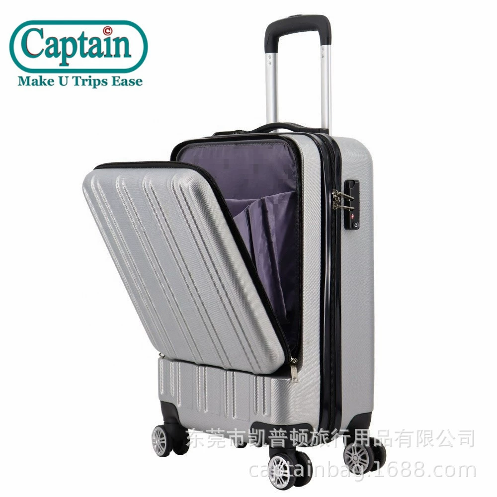 Laptop, universal suitcase, 20 inch, business version