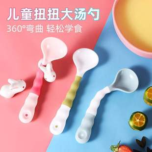 ��ͯŤŤ����ʳƷ��PP�����׺���ˮ��������oʳ����ιș�М؜���