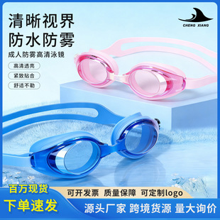 �S��ֱ�NӾ�R���l��ˮ���F����ƽ����zӾ�R��Ů���I�b����Ӿ���R