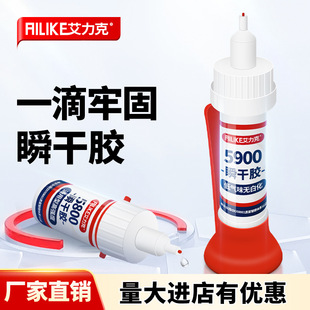 5800�zˮ�����z�����մ�ľ�����ό���˲�g�z502͸���ٸɸ�ճ��