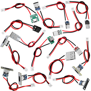 USB�D�Ӿ�PH2.0MM-2P���^�D�~��V8���/TYPEC������/2.0A���^ĸ�^