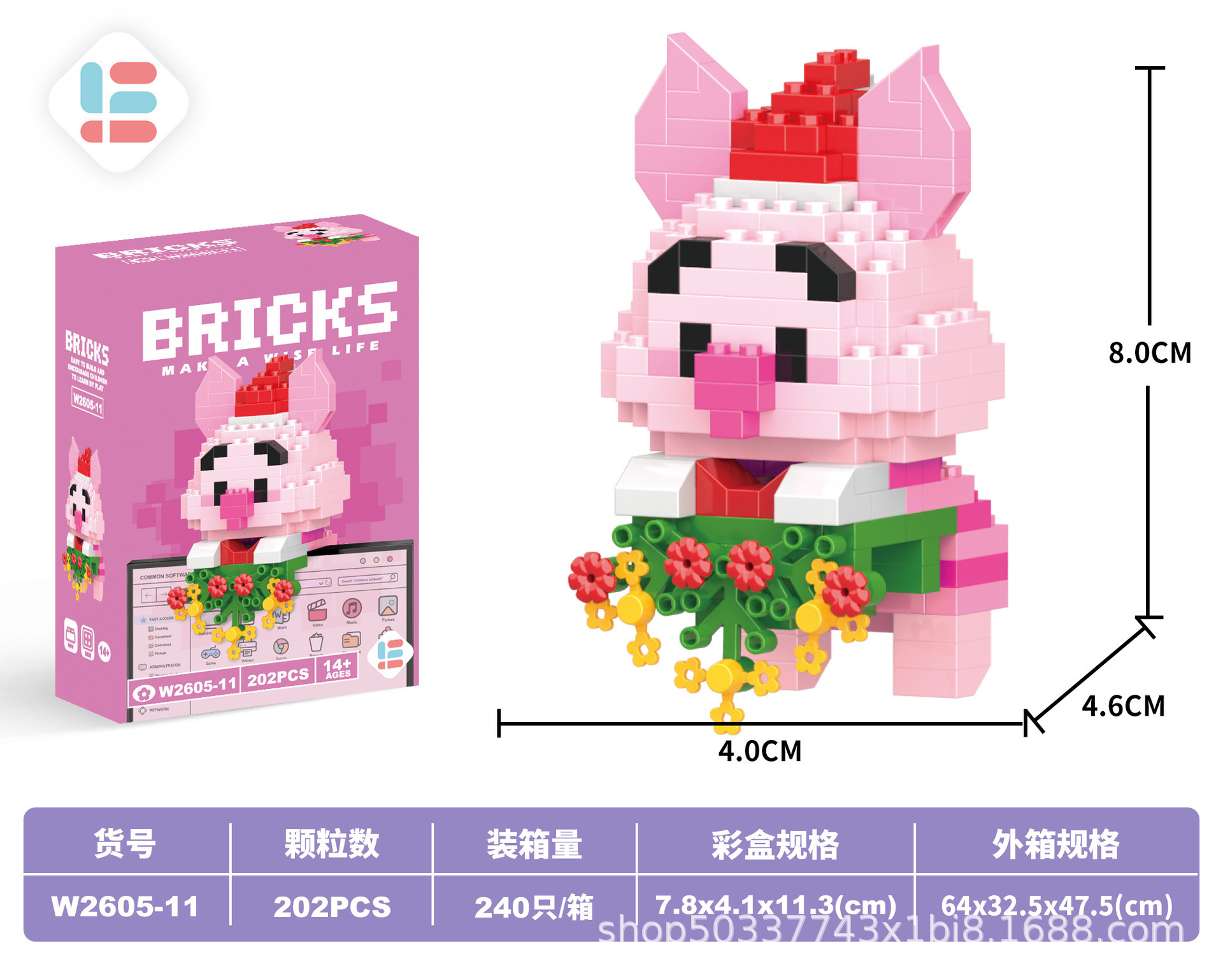 Bloques de construcción Lego compatibles con fronteras, muñecos de dibujos animados, juguetes educativos de ensamblaje para niños, puestos transfronterizos, regalos al por mayor