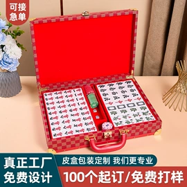 其他礼品包装;化妆品礼盒包装;酒水饮料礼品包装
