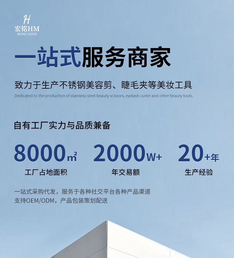 详情_01
