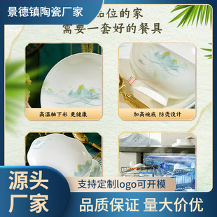 �Ǵ�������b������ɽ�մ���P�;�����ʽ���²�������w�Y�����l