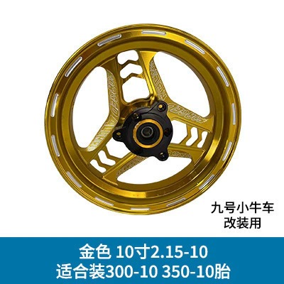 vehicle front wheel hub modification – Motorcycle wheel hub - 10-inch-215-gold-free-flange-spacing-9m