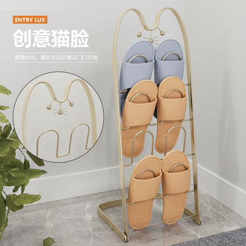 Minimalist Slippers Rack for Living Room, Indoor Use, Dormitory, Bathroom—Iron Art, Powder-Coated, Drying & Draining Small Shoe Rack Behind Door in Bathroom