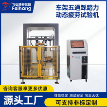 ����܇܇����ͨ��̤���ӑBƣ��ԇ�C܇���_̤ƣ�ڜyԇ�C